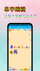 云开平台app最新版本入口截图4